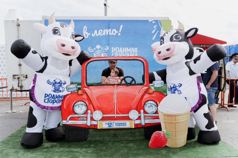 «Родимая сторонка» отмечает День города Владивостока