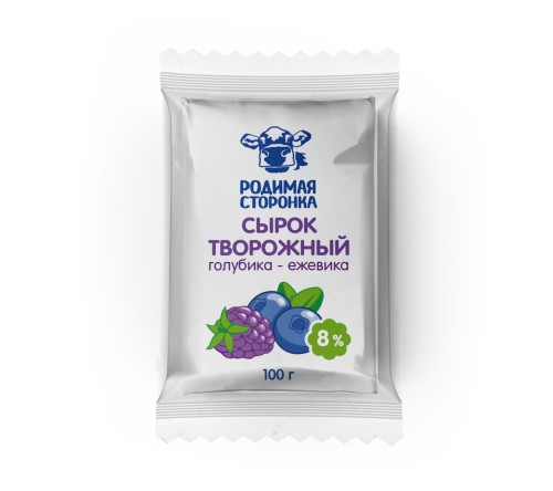 Сырок творожный с Голубикой-Ежевикой 8%