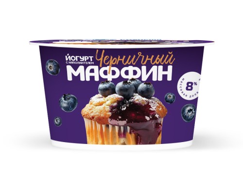 Йогурт с наполнителем "Черничный маффин" м.д.ж. 8 % 150 г РС