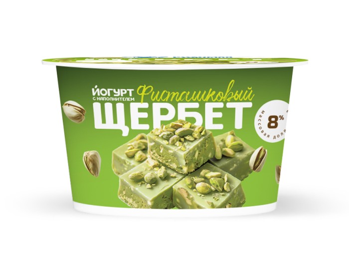 Йогурт с наполнителем "Фисташковый щербет" м.д.ж. 8% 150г РС 1