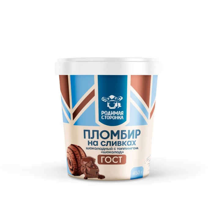 Пломбир на сливках шоколадный с топпингом "Шоколад" ГОСТ 15% 1