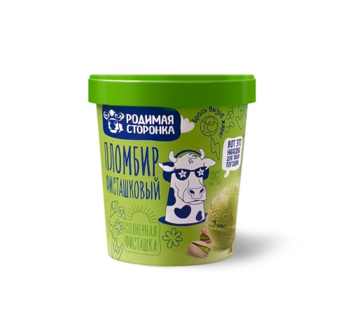 Мороженое пломбир фисташковый 12 %