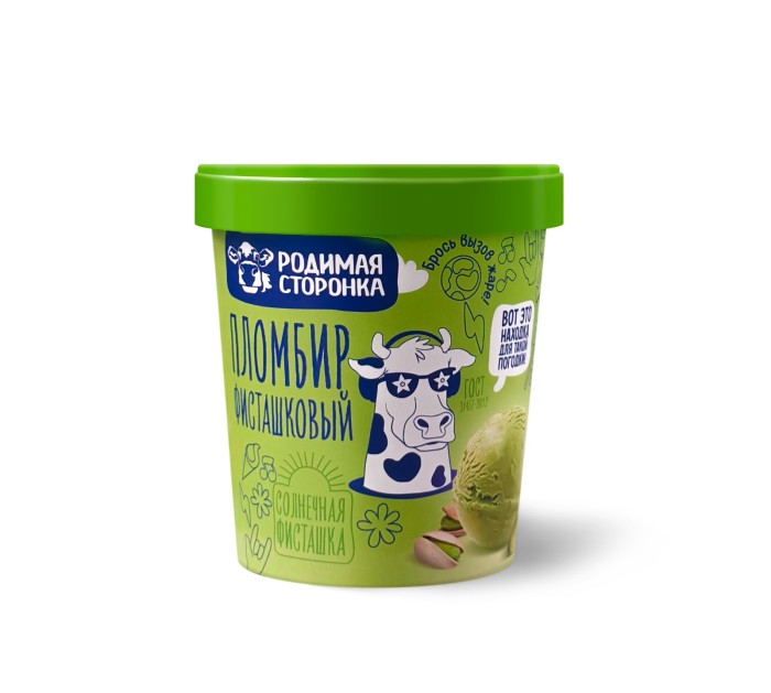 Мороженое пломбир фисташковый 12 % 1