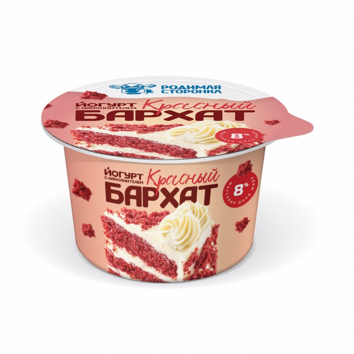 Йогурт с наполнителем "Красный бархат" м.д.ж. 8% 150г РС 1