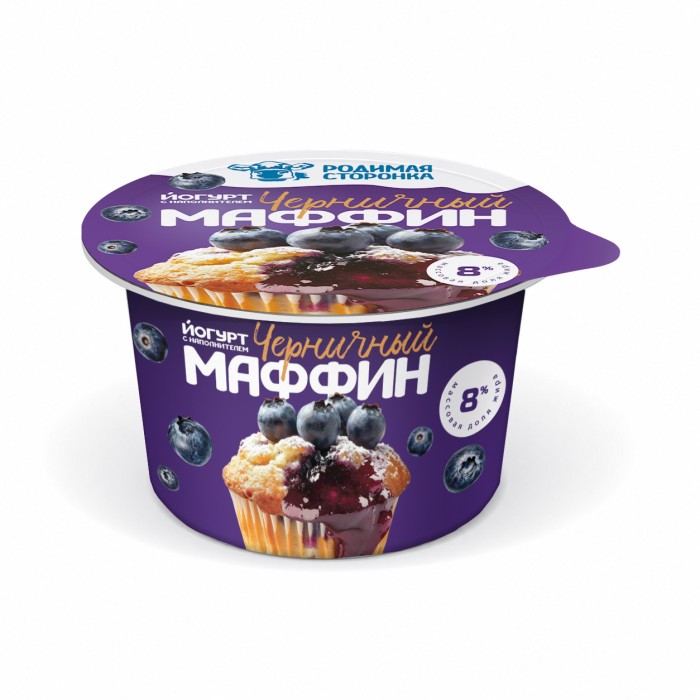 Йогурт с наполнителем "Черничный маффин" м.д.ж. 8 % 150 г РС 1