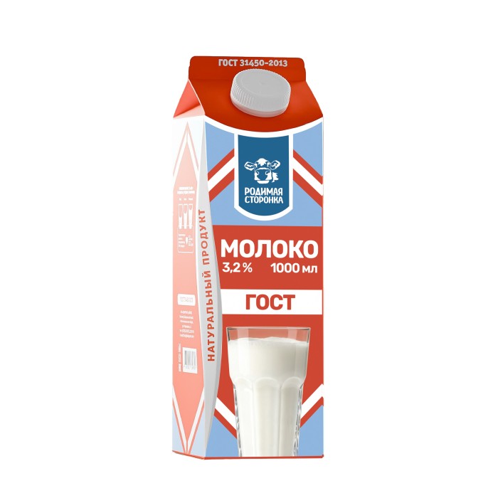Молоко пастеризованное 3,2% 1000 мл 1