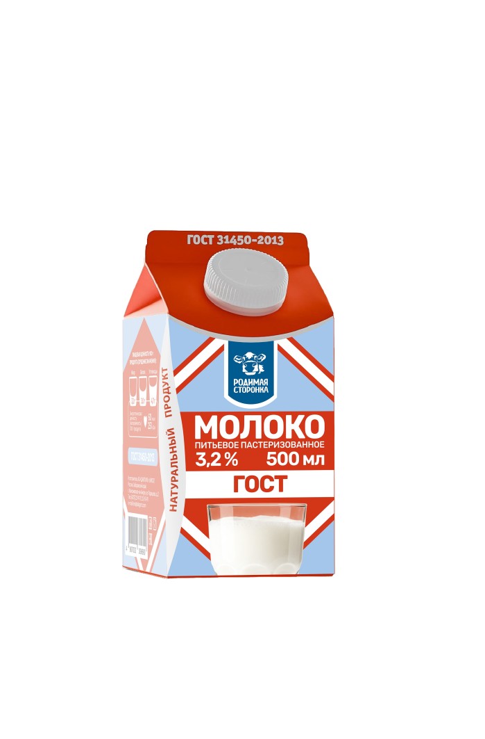 Молоко пастеризованное 3,2% 500 г 1